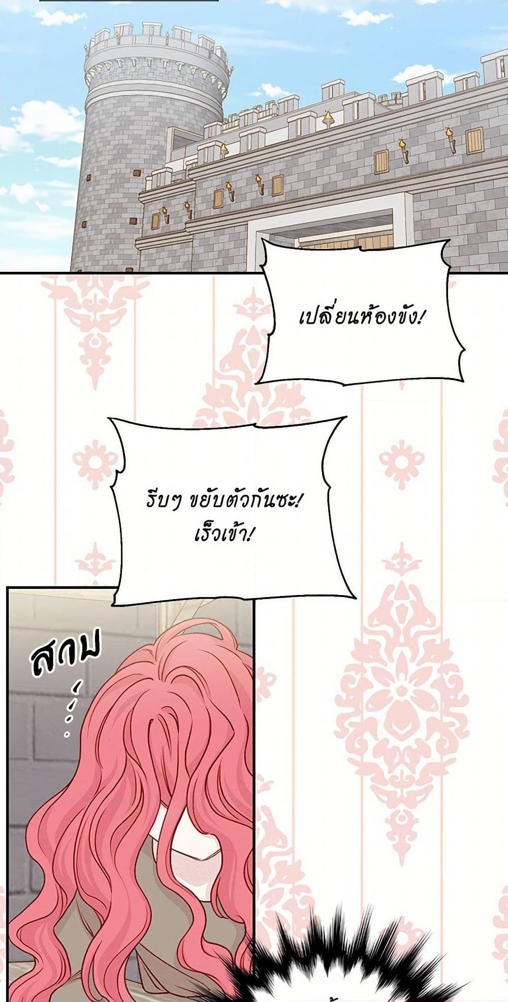 Manga-lc-com อ่านมังงะ อ่านการ์ตูน ออนไลน์ ฟรี Iris – The Lady and Her Smartphone ตอนที่ 1 2 3 4 5 6 7 8 9 10 11 12 13 14 ฟรี ไม่มีโฆษณา Manga-lc - อ่าน มังงะ อ่าน การ์ตูน ออนไลน์ อ่านมังงะ ฟรี