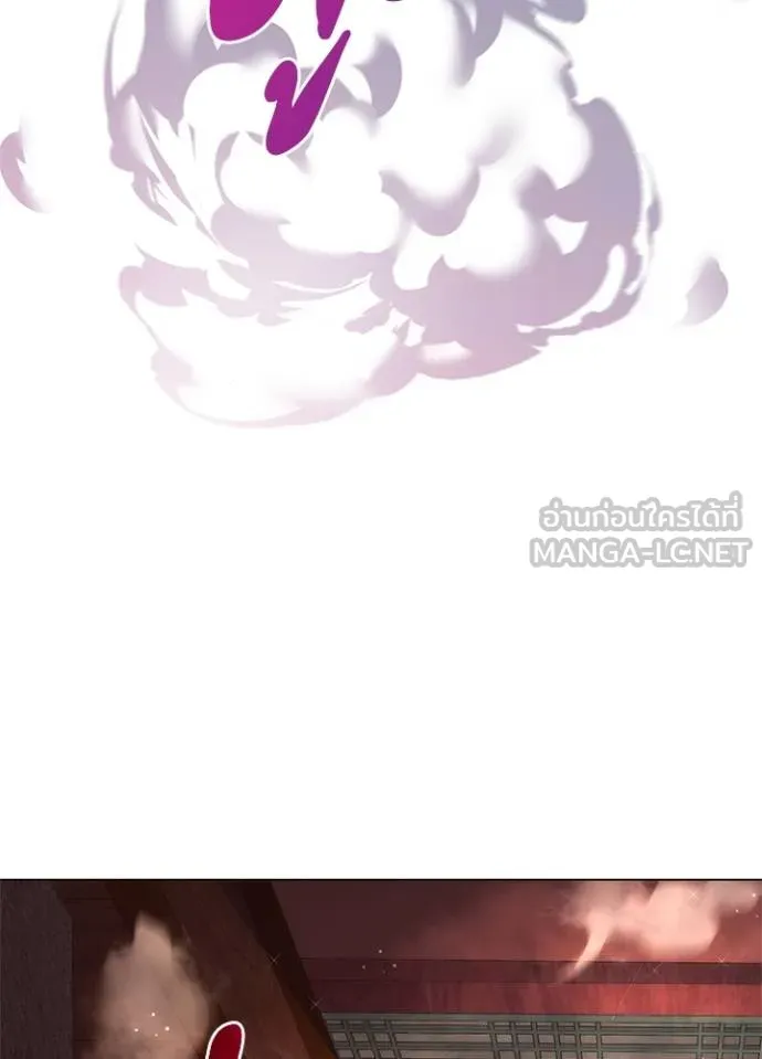 คืนแห่งโทแกบี ตอนที่ 61 รูปที่ 49