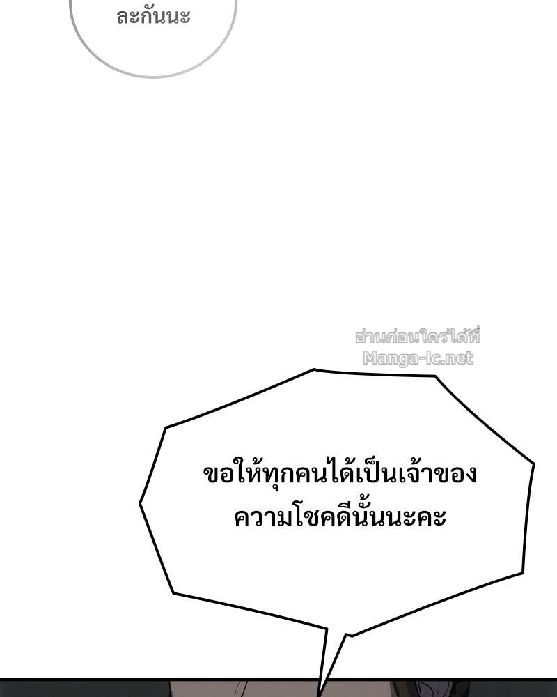 Doujin-Lc- อ่าน โดจิน มังฮวา เกาหลี ญี่ปุ่น จีน แปลไทย บอกมาค่าตัวเท่าไหร่ ตอนที่ 1 2 3 4 5 6 7 8 9 10 11 12 13 14 ฟรี ไม่มีโฆษณา อ่าน โดจิน Manhwa เกาหลี ญี่ปุ่น จีน เรามีครบ คัดมาให้เน้นๆ โดจิน 18+ รับประกันความฟินโดย Doujin Lc