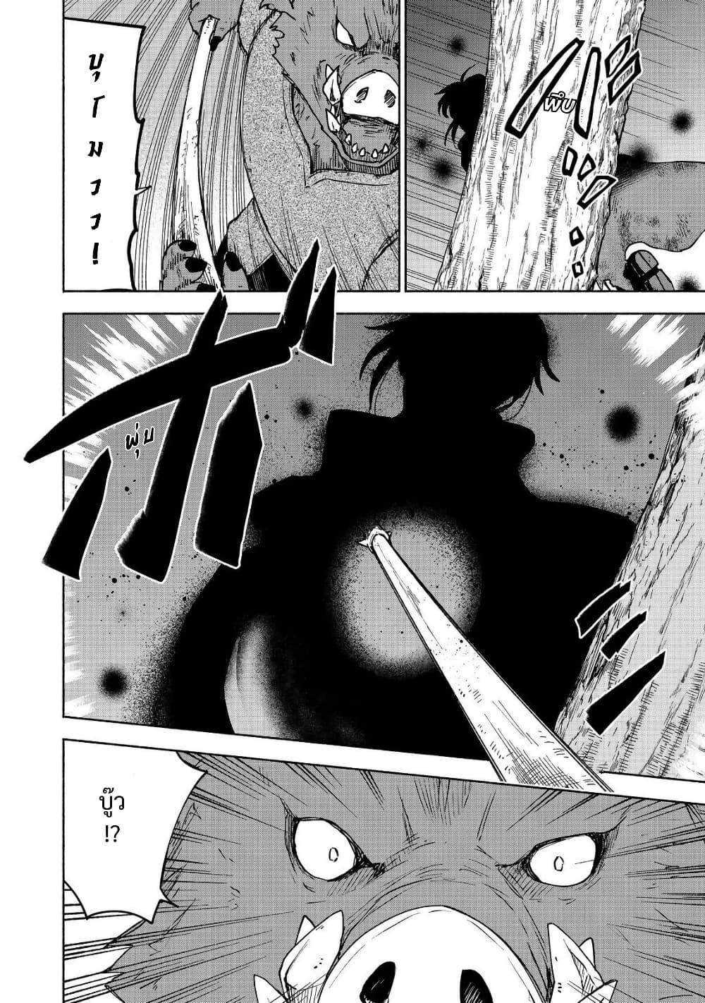 Manga-lc-com อ่านมังงะ อ่านการ์ตูน ออนไลน์ ฟรี Otome Game no Heroine de Saikyou Survival @COMIC ตอนที่ 1 2 3 4 5 6 7 8 9 10 11 12 13 14 ฟรี ไม่มีโฆษณา Manga-lc - อ่าน มังงะ อ่าน การ์ตูน ออนไลน์ อ่านมังงะ ฟรี