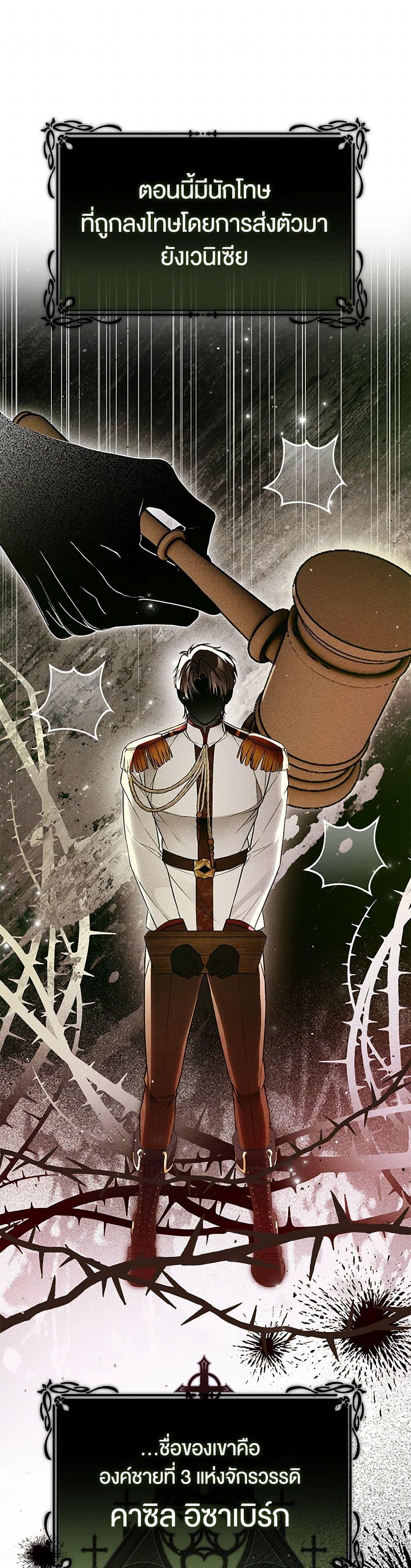 Manga-lc-com อ่านมังงะ อ่านการ์ตูน ออนไลน์ ฟรี My Body Has Been Possessed By Someone ตอนที่ 1 2 3 4 5 6 7 8 9 10 11 12 13 14 ฟรี ไม่มีโฆษณา Manga-lc - อ่าน มังงะ อ่าน การ์ตูน ออนไลน์ อ่านมังงะ ฟรี