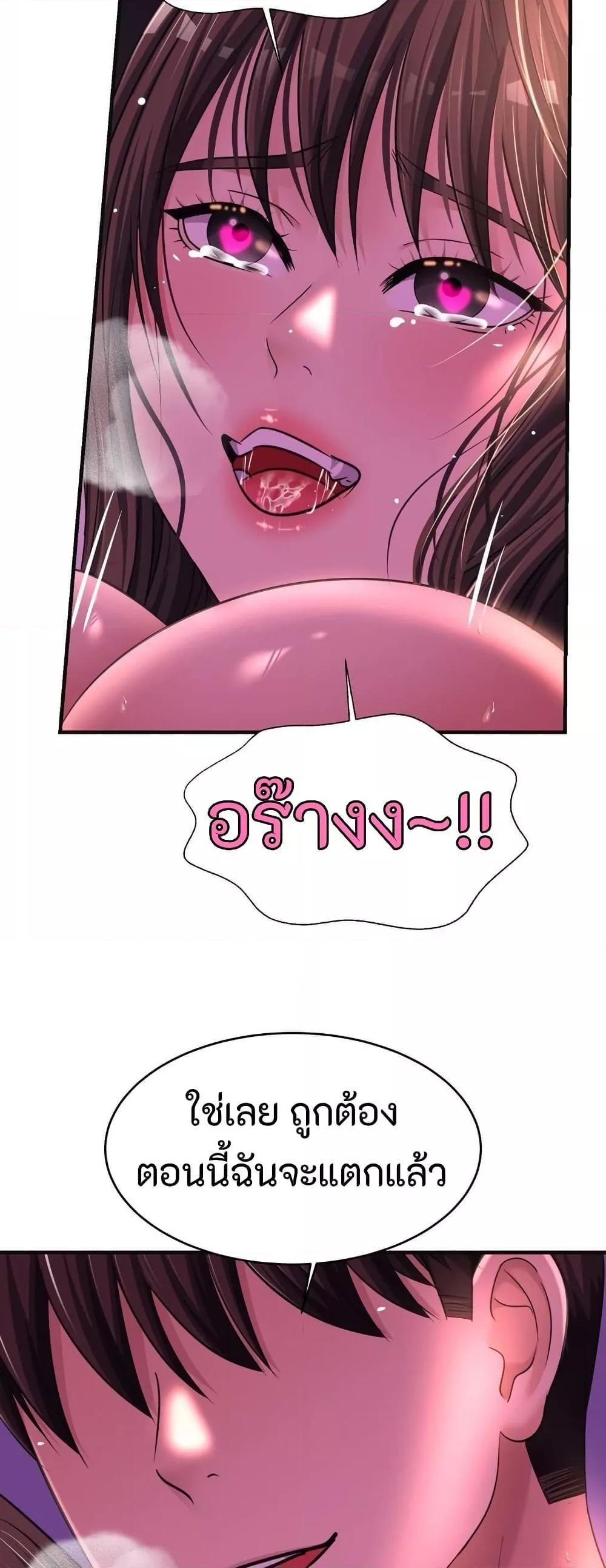 Doujin-Lc- อ่าน โดจิน มังฮวา เกาหลี ญี่ปุ่น จีน แปลไทย Secret Affection ตอนที่ 1 2 3 4 5 6 7 8 9 10 11 12 13 14 ฟรี ไม่มีโฆษณา อ่าน โดจิน Manhwa เกาหลี ญี่ปุ่น จีน เรามีครบ คัดมาให้เน้นๆ โดจิน 18+ รับประกันความฟินโดย  Doujin Lc