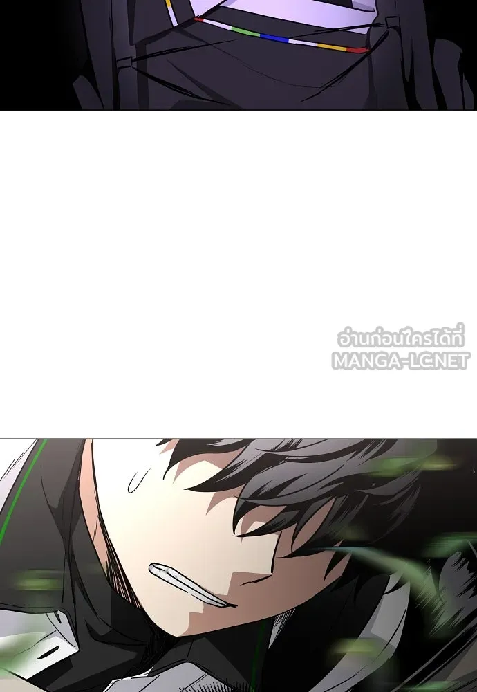 JAKDU ตอนที่ 52 รูปที่ 33
