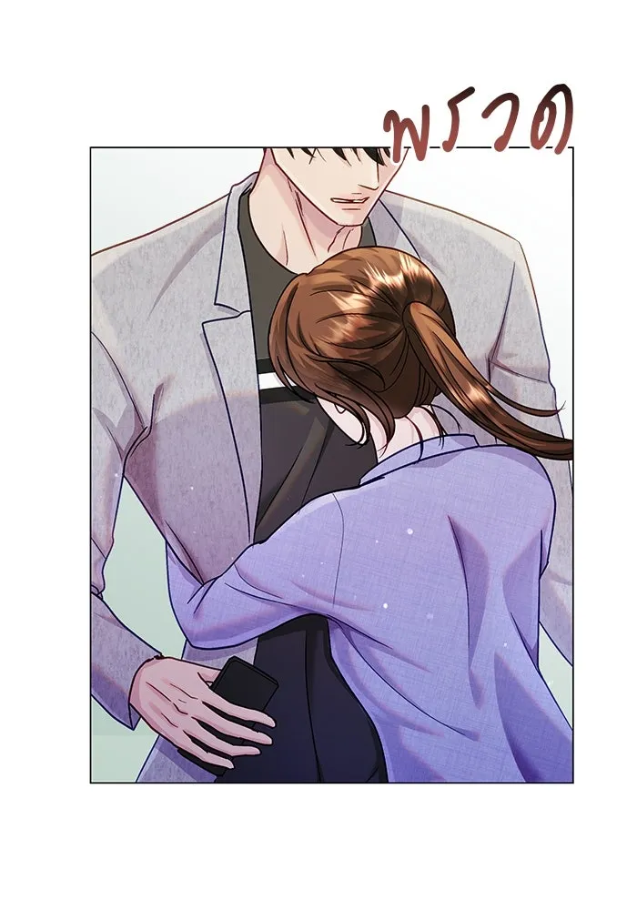 คู่มือคว้าหัวใจนายตัวร้าย ตอนที่ 48 รูปที่ 49