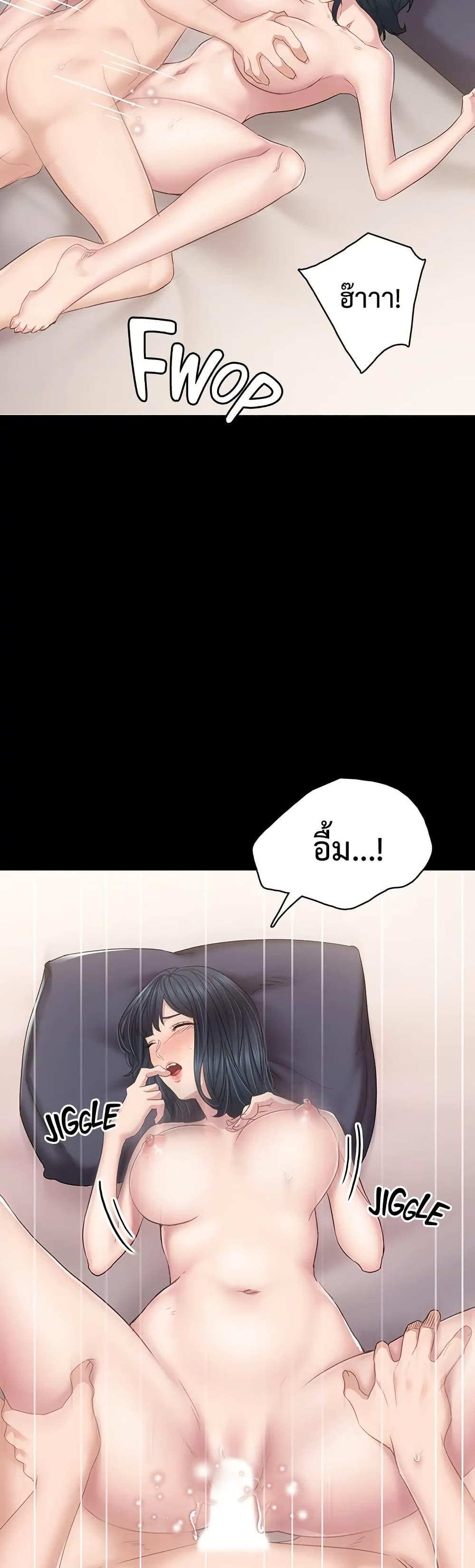 Doujin-Lc- อ่าน โดจิน มังฮวา เกาหลี ญี่ปุ่น จีน แปลไทย Teaching Practice ตอนที่ 1 2 3 4 5 6 7 8 9 10 11 12 13 14 ฟรี ไม่มีโฆษณา อ่าน โดจิน Manhwa เกาหลี ญี่ปุ่น จีน เรามีครบ คัดมาให้เน้นๆ โดจิน 18+ รับประกันความฟินโดย  Doujin Lc