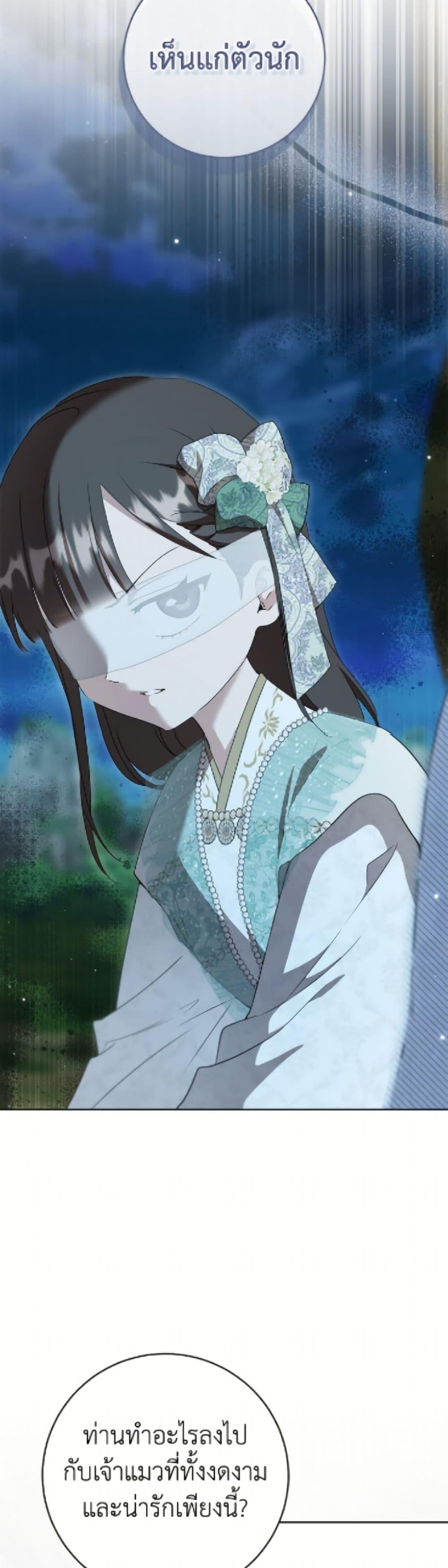 Manga-lc-com อ่านมังงะ อ่านการ์ตูน ออนไลน์ ฟรี I Became the Despised Granddaughter of the Powerful Martial Arts Family ตอนที่ 1 2 3 4 5 6 7 8 9 10 11 12 13 14 ฟรี ไม่มีโฆษณา Manga-lc - อ่าน มังงะ อ่าน การ์ตูน ออนไลน์ อ่านมังงะ ฟรี