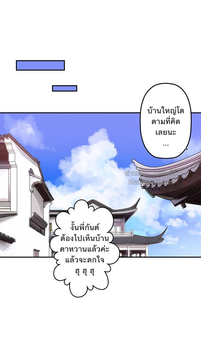 Doujin-Lc- อ่าน โดจิน มังฮวา เกาหลี ญี่ปุ่น จีน แปลไทย Take My Money รักนี้...มีเปย์ ตอนที่ 1 2 3 4 5 6 7 8 9 10 11 12 13 14 ฟรี ไม่มีโฆษณา อ่าน โดจิน Manhwa เกาหลี ญี่ปุ่น จีน เรามีครบ คัดมาให้เน้นๆ โดจิน 18+ รับประกันความฟินโดย Doujin Lc