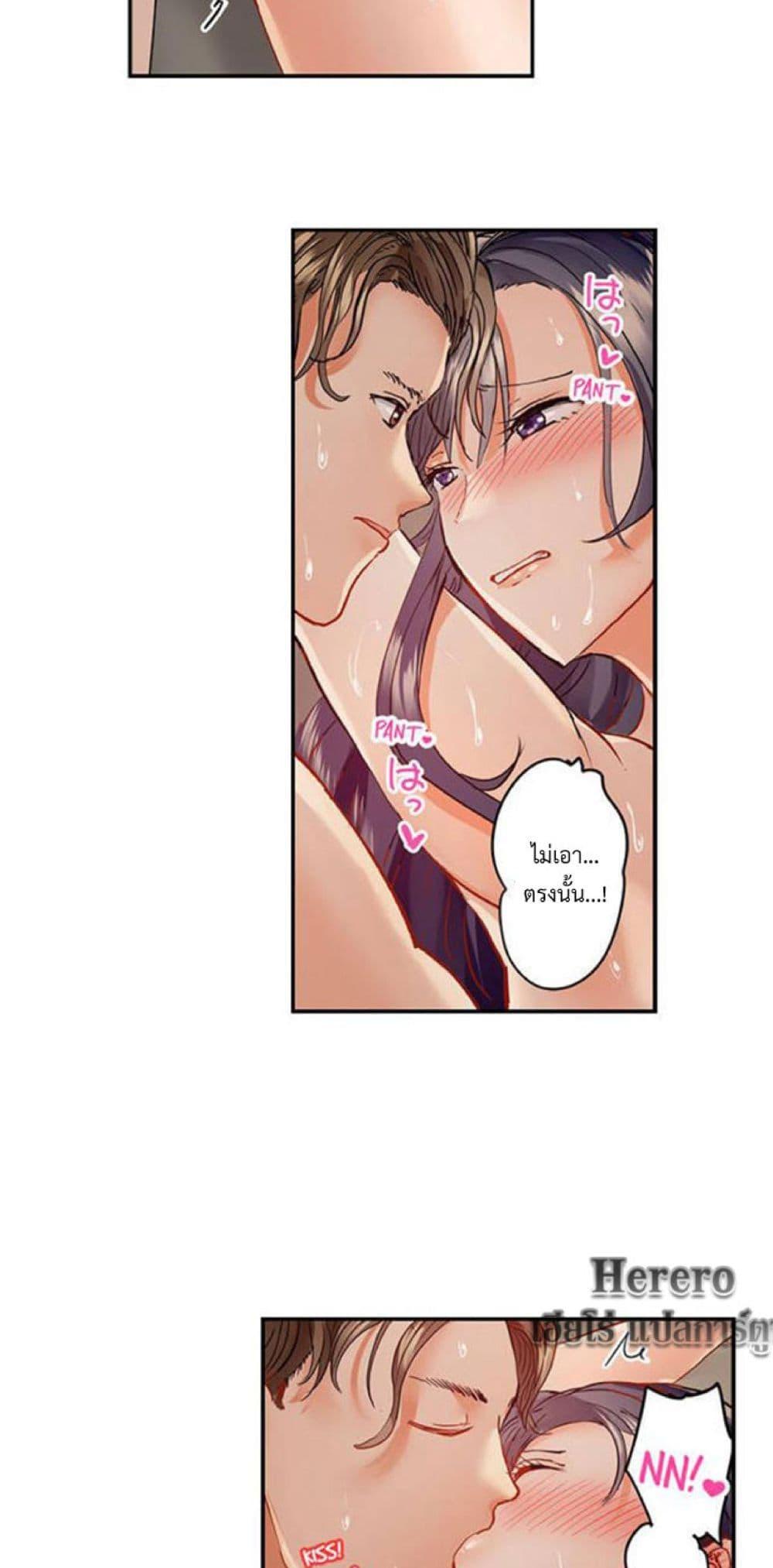 Doujin-Lc- อ่าน โดจิน มังฮวา เกาหลี ญี่ปุ่น จีน แปลไทย Married Couple Swap ~He’s Better Than My Husband~ ตอนที่ 1 2 3 4 5 6 7 8 9 10 11 12 13 14 ฟรี ไม่มีโฆษณา อ่าน โดจิน Manhwa เกาหลี ญี่ปุ่น จีน เรามีครบ คัดมาให้เน้นๆ โดจิน 18+ รับประกันความฟินโดย  Doujin Lc