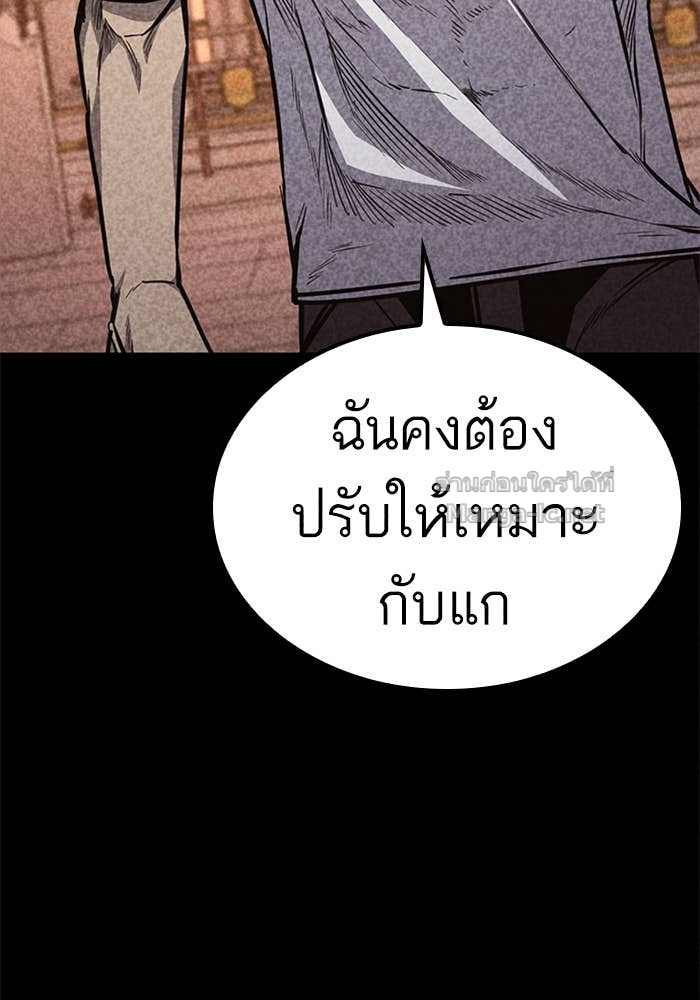 Doujin-Lc- อ่าน โดจิน มังฮวา เกาหลี ญี่ปุ่น จีน แปลไทย HECTOPASCAL ตอนที่ 1 2 3 4 5 6 7 8 9 10 11 12 13 14 ฟรี ไม่มีโฆษณา อ่าน โดจิน Manhwa เกาหลี ญี่ปุ่น จีน เรามีครบ คัดมาให้เน้นๆ โดจิน 18+ รับประกันความฟินโดย Doujin Lc