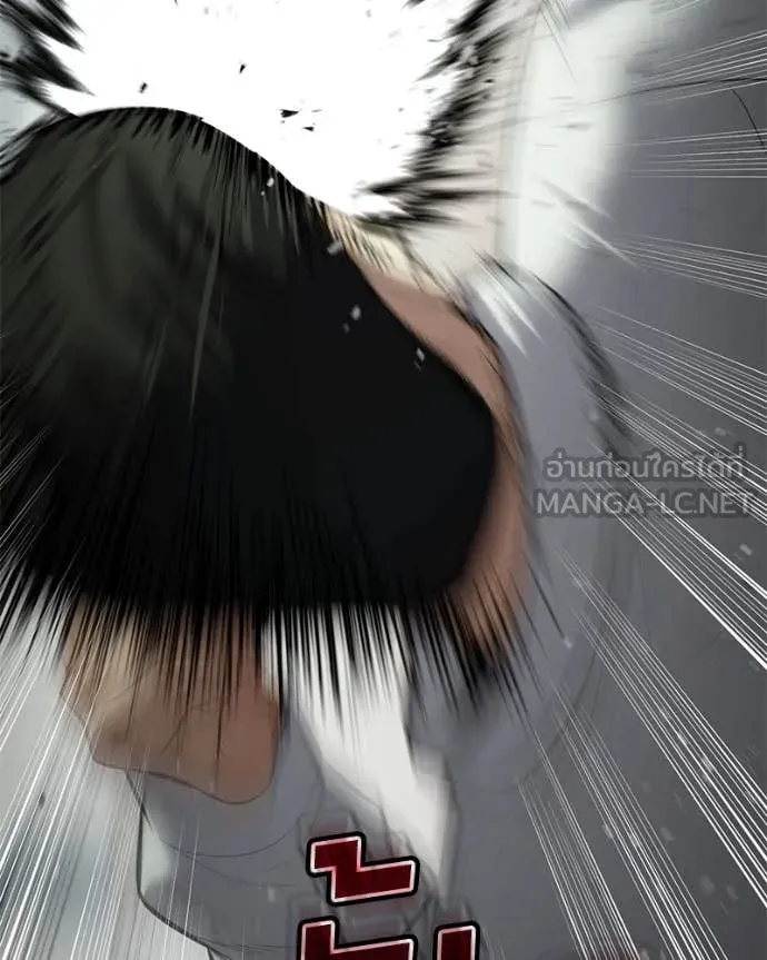 Baek XX ตอนที่ 125 รูปที่ 177