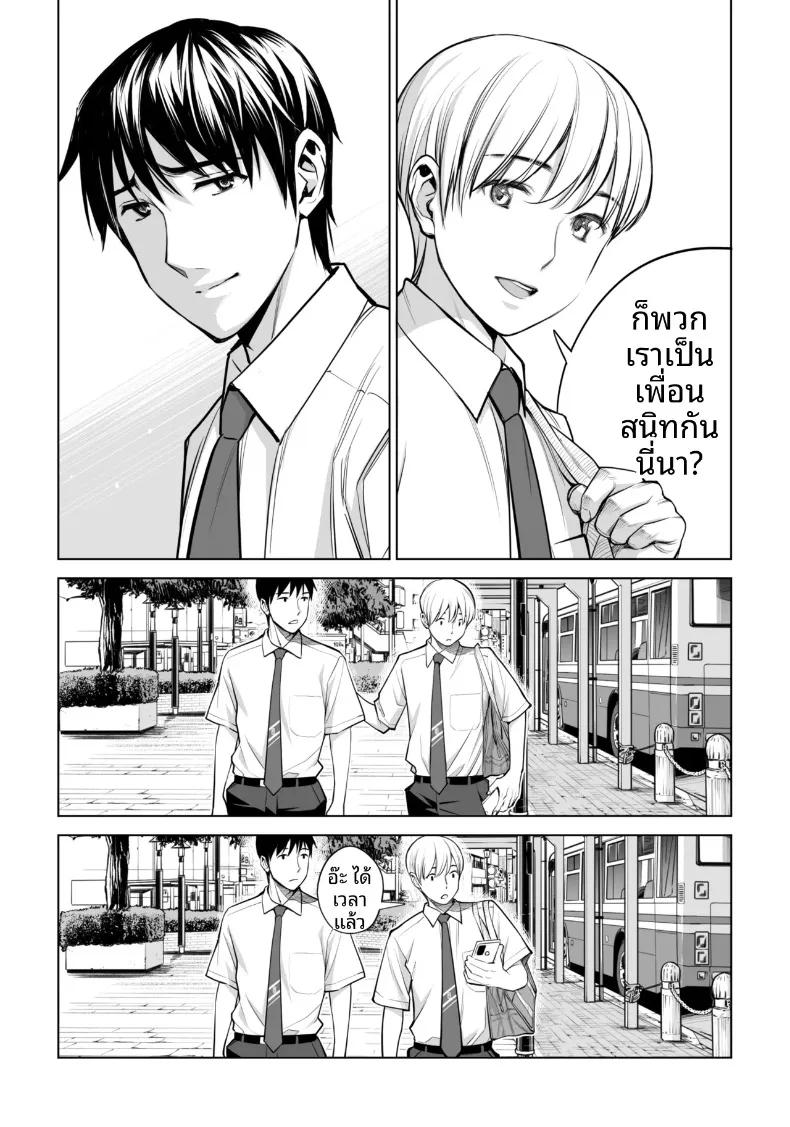 Doujin-Lc- อ่าน โดจิน มังฮวา เกาหลี ญี่ปุ่น จีน แปลไทย เปิดบริสุทธิ์โดยสาวผมดำ (Tsusauto) ตอนที่ 1 2 3 4 5 6 7 8 9 10 11 12 13 14 ฟรี ไม่มีโฆษณา อ่าน โดจิน Manhwa เกาหลี ญี่ปุ่น จีน เรามีครบ คัดมาให้เน้นๆ โดจิน 18+ รับประกันความฟินโดย  Doujin Lc