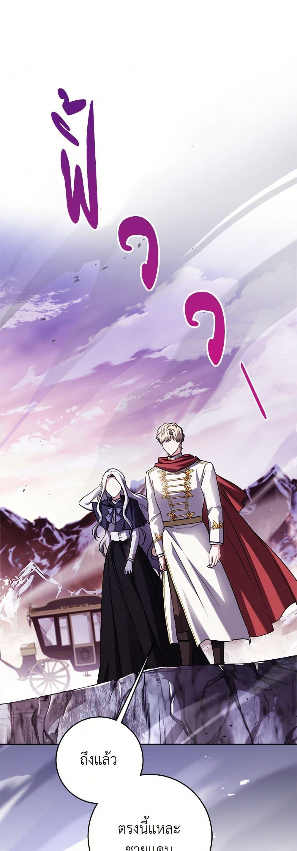 Manga-lc-com อ่านมังงะ อ่านการ์ตูน ออนไลน์ ฟรี I Went On Strike Because It Was A Time Limit ตอนที่ 1 2 3 4 5 6 7 8 9 10 11 12 13 14 ฟรี ไม่มีโฆษณา Manga-lc - อ่าน มังงะ อ่าน การ์ตูน ออนไลน์ อ่านมังงะ ฟรี