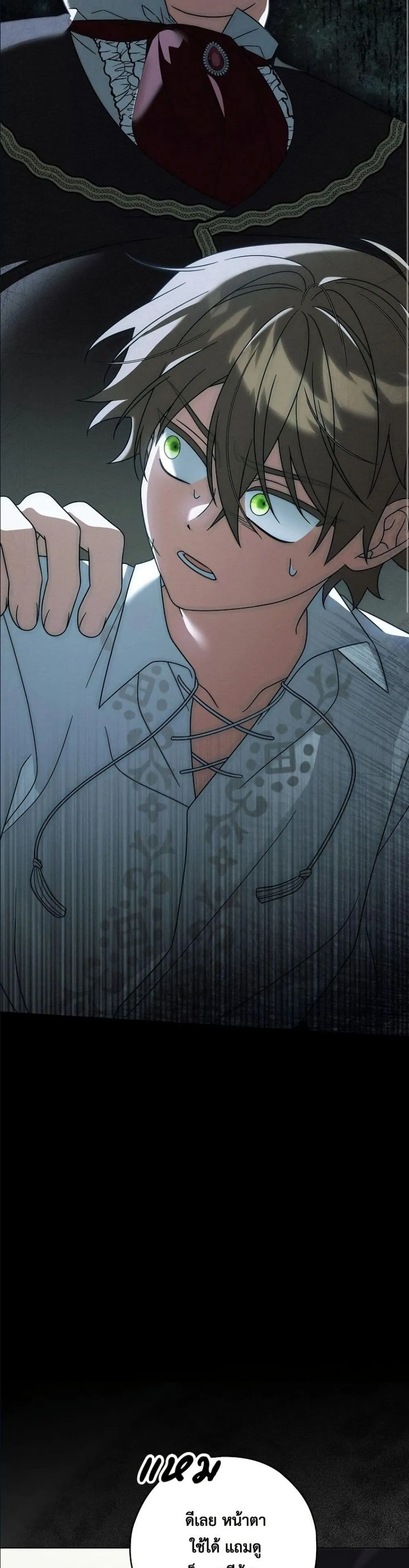 Manga-lc-com อ่านมังงะ อ่านการ์ตูน ออนไลน์ ฟรี Looking For The Villainess Contract Husband ตอนที่ 1 2 3 4 5 6 7 8 9 10 11 12 13 14 ฟรี ไม่มีโฆษณา Manga-lc - อ่าน มังงะ อ่าน การ์ตูน ออนไลน์ อ่านมังงะ ฟรี