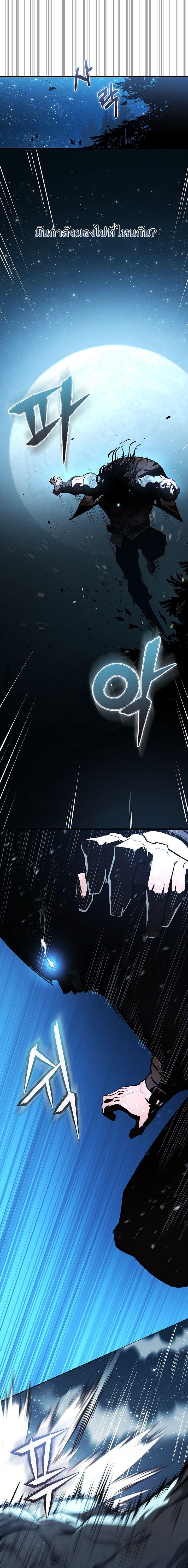 Manga-lc-com อ่านมังงะ อ่านการ์ตูน ออนไลน์ ฟรี Half Blood ตอนที่ 1 2 3 4 5 6 7 8 9 10 11 12 13 14 ฟรี ไม่มีโฆษณา Manga-lc - อ่าน มังงะ อ่าน การ์ตูน ออนไลน์ อ่านมังงะ ฟรี