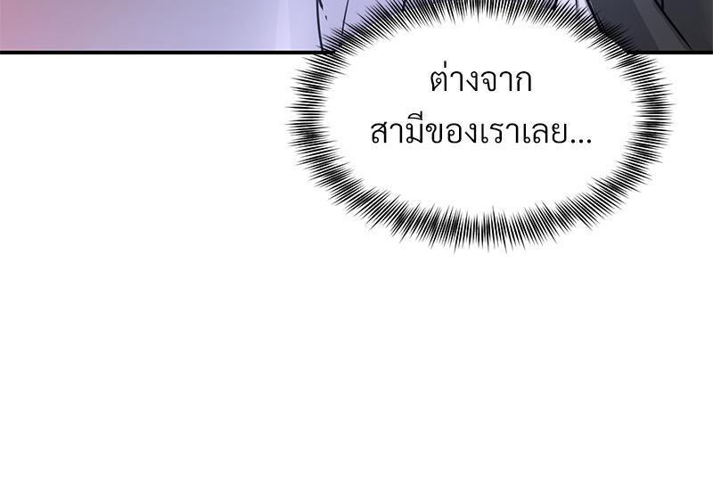 Doujin-Lc- อ่าน โดจิน มังฮวา เกาหลี ญี่ปุ่น จีน แปลไทย My Pillow Business Begins ตอนที่ 1 2 3 4 5 6 7 8 9 10 11 12 13 14 ฟรี ไม่มีโฆษณา อ่าน โดจิน Manhwa เกาหลี ญี่ปุ่น จีน เรามีครบ คัดมาให้เน้นๆ โดจิน 18+ รับประกันความฟินโดย  Doujin Lc