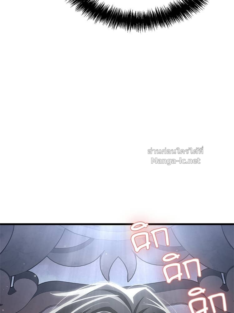 Doujin-Lc- อ่าน โดจิน มังฮวา เกาหลี ญี่ปุ่น จีน แปลไทย หยุดนะจอมมาร ฮีโร่ล้อมไว้หมดแล้ว ตอนที่ 1 2 3 4 5 6 7 8 9 10 11 12 13 14 ฟรี ไม่มีโฆษณา อ่าน โดจิน Manhwa เกาหลี ญี่ปุ่น จีน เรามีครบ คัดมาให้เน้นๆ โดจิน 18+ รับประกันความฟินโดย Doujin Lc