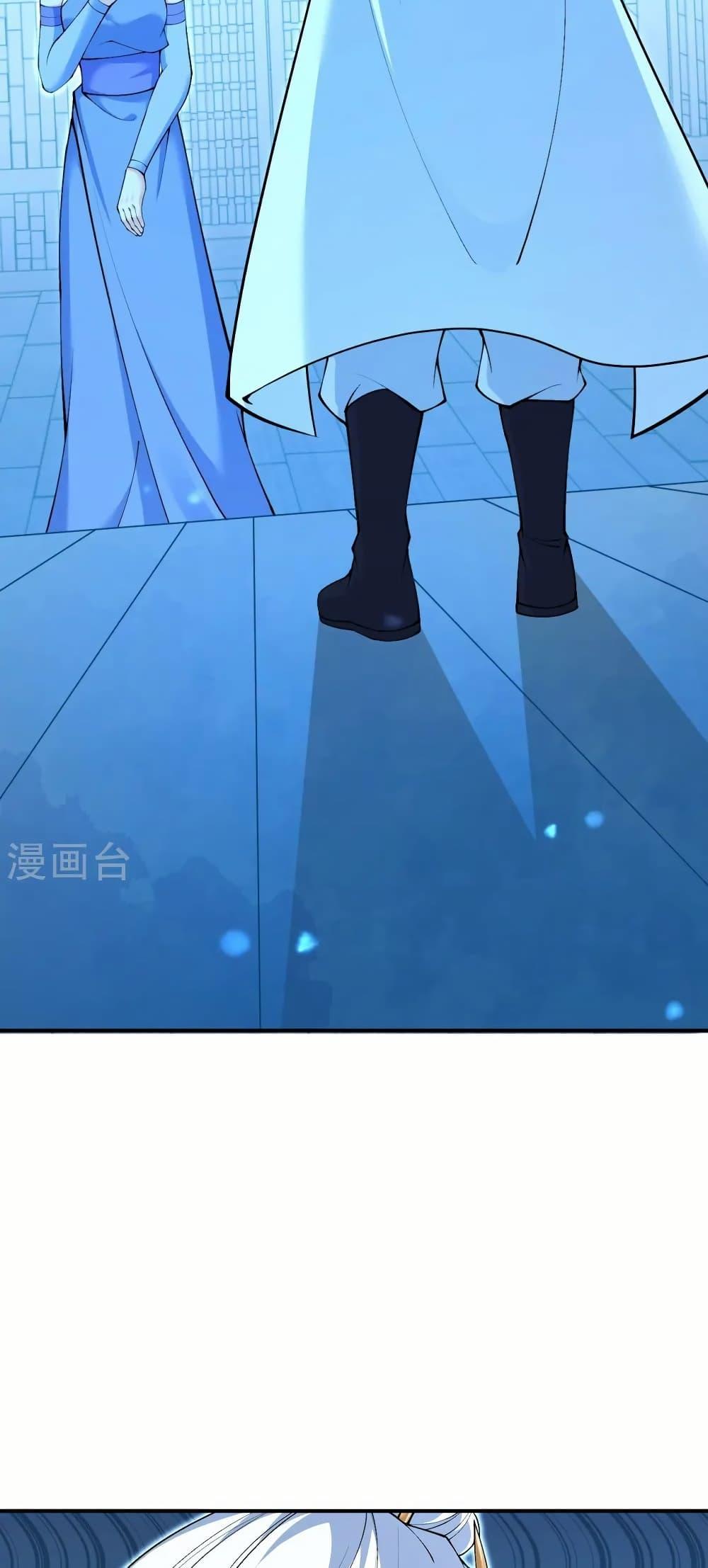 Manga-lc-com อ่านมังงะ อ่านการ์ตูน ออนไลน์ ฟรี Against the Gods อสูรพลิกฟ้า ตอนที่ 1 2 3 4 5 6 7 8 9 10 11 12 13 14 ฟรี ไม่มีโฆษณา Manga-lc - อ่าน มังงะ อ่าน การ์ตูน ออนไลน์ อ่านมังงะ ฟรี