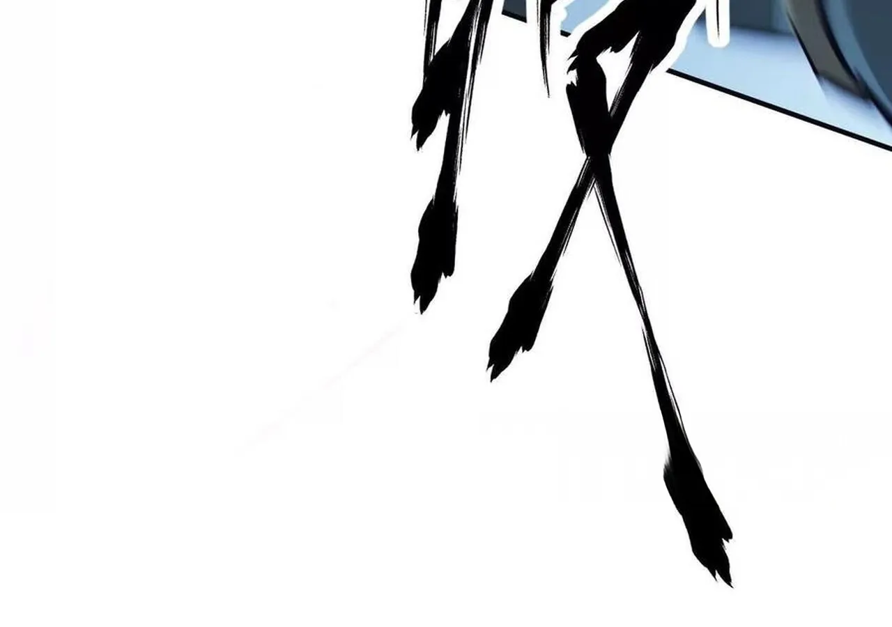 Unparalleled in the Online Gaming World ยอดคน ณ โลกออนไลน_ ตอนที่ ตอนที่ 60 รูปที่ 57