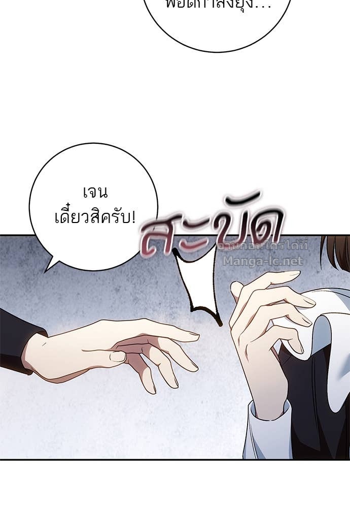 Doujin-Lc- อ่าน โดจิน มังฮวา เกาหลี ญี่ปุ่น จีน แปลไทย อยากได้ ก็เอาไป ตอนที่ 1 2 3 4 5 6 7 8 9 10 11 12 13 14 ฟรี ไม่มีโฆษณา อ่าน โดจิน Manhwa เกาหลี ญี่ปุ่น จีน เรามีครบ คัดมาให้เน้นๆ โดจิน 18+ รับประกันความฟินโดย Doujin Lc
