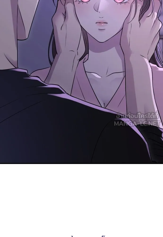 รักไร้ราคา ตอนที่ 34 รูปที่ 108