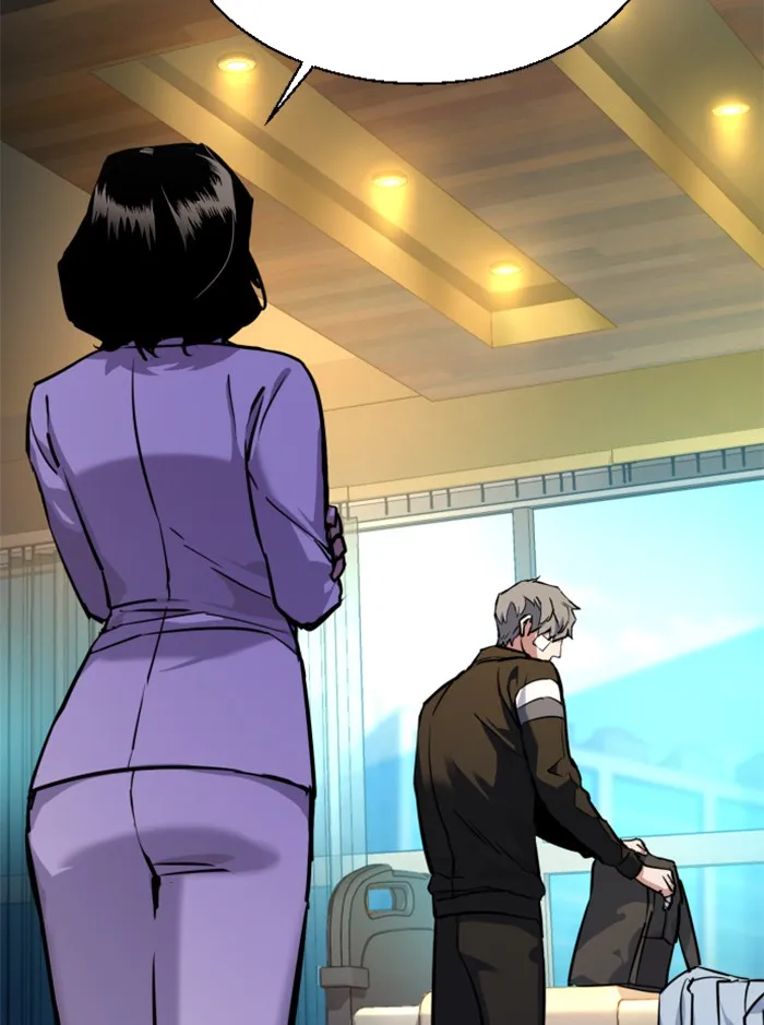 พี่ชายสายบอดี้การ์ด ตอนที่ 50 รูปที่ 80