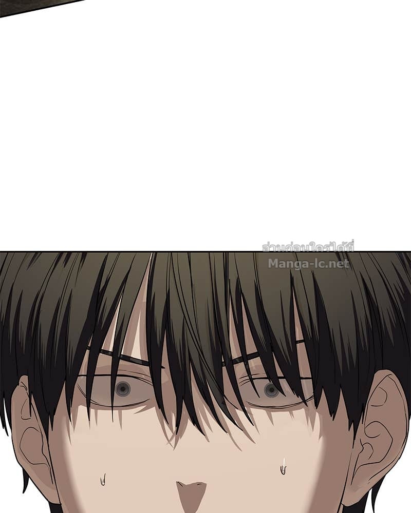 Doujin-Lc- อ่าน โดจิน มังฮวา เกาหลี ญี่ปุ่น จีน แปลไทย ข้าราชการพิเศษ ตอนที่ 1 2 3 4 5 6 7 8 9 10 11 12 13 14 ฟรี ไม่มีโฆษณา อ่าน โดจิน Manhwa เกาหลี ญี่ปุ่น จีน เรามีครบ คัดมาให้เน้นๆ โดจิน 18+ รับประกันความฟินโดย Doujin Lc