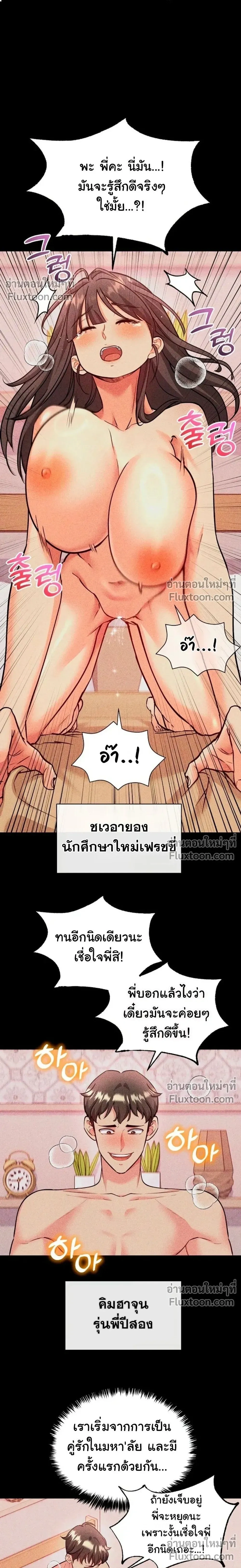 Doujin-Lc- อ่าน โดจิน มังฮวา เกาหลี ญี่ปุ่น จีน แปลไทย A Billion Dollar Girlfriend บททดสอบรัก เกมพันล้าน ตอนที่ 1 2 3 4 5 6 7 8 9 10 11 12 13 14 ฟรี ไม่มีโฆษณา อ่าน โดจิน Manhwa เกาหลี ญี่ปุ่น จีน เรามีครบ คัดมาให้เน้นๆ โดจิน 18+ รับประกันความฟินโดย  Doujin Lc