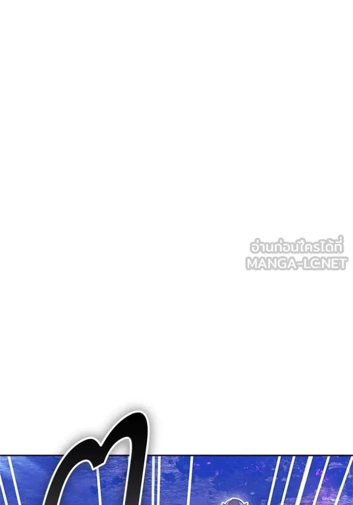 +99 ท่อนไม้ ตอนที่ 165 รูปที่ 134