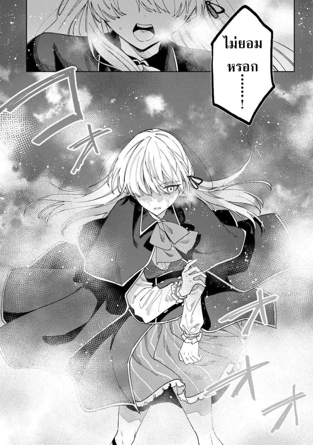 Manga-lc-com อ่านมังงะ อ่านการ์ตูน ออนไลน์ ฟรี Mainichi Moraeru Tsuihou Tokuten de Yuruyuru Henkyou Life! ตอนที่ 1 2 3 4 5 6 7 8 9 10 11 12 13 14 ฟรี ไม่มีโฆษณา Manga-lc - อ่าน มังงะ อ่าน การ์ตูน ออนไลน์ อ่านมังงะ ฟรี