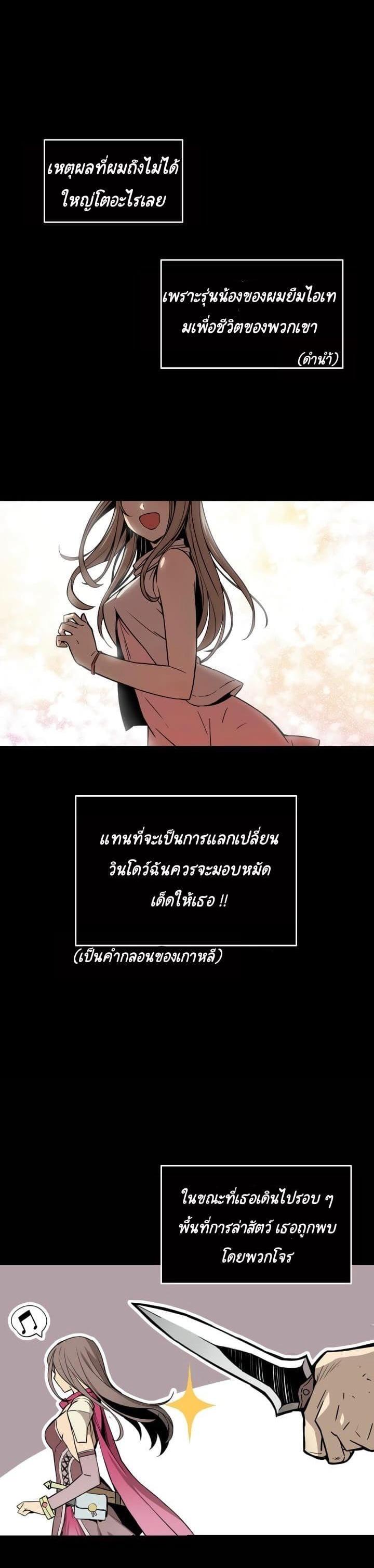 Manga-lc-com อ่านมังงะ อ่านการ์ตูน ออนไลน์ ฟรี Worn and Torn Newbie ตอนที่ 1 2 3 4 5 6 7 8 9 10 11 12 13 14 ฟรี ไม่มีโฆษณา Manga-lc - อ่าน มังงะ อ่าน การ์ตูน ออนไลน์ อ่านมังงะ ฟรี