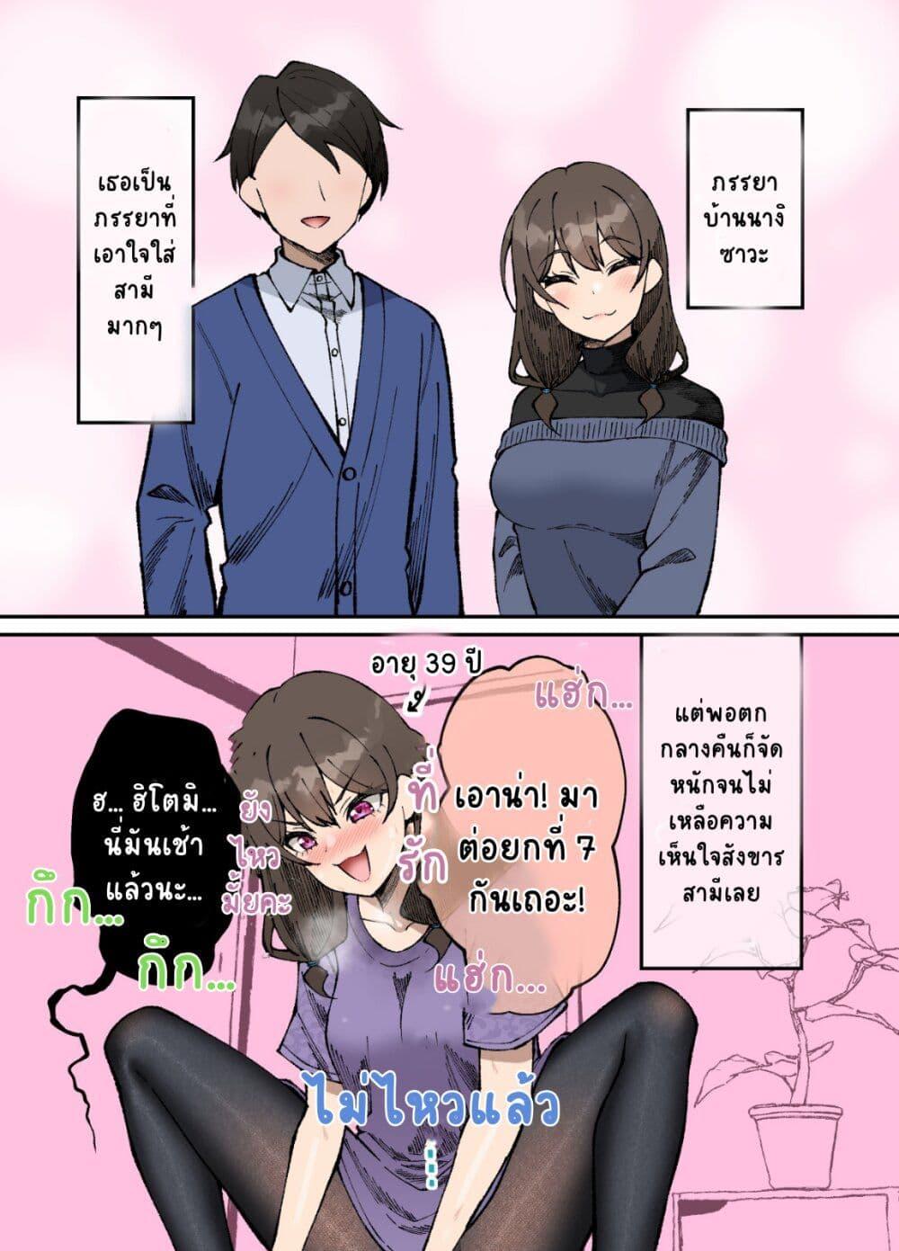Manga-lc-com อ่านมังงะ อ่านการ์ตูน ออนไลน์ ฟรี Kigahayai Daigaku no Kouhai Kanojo ตอนที่ 1 2 3 4 5 6 7 8 9 10 11 12 13 14 ฟรี ไม่มีโฆษณา Manga-lc - อ่าน มังงะ อ่าน การ์ตูน ออนไลน์ อ่านมังงะ ฟรี