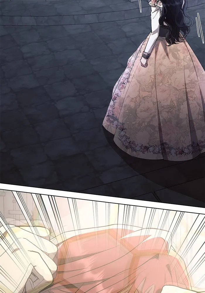 แอชสตาร์ต ตอนที่ 93 รูปที่ 77