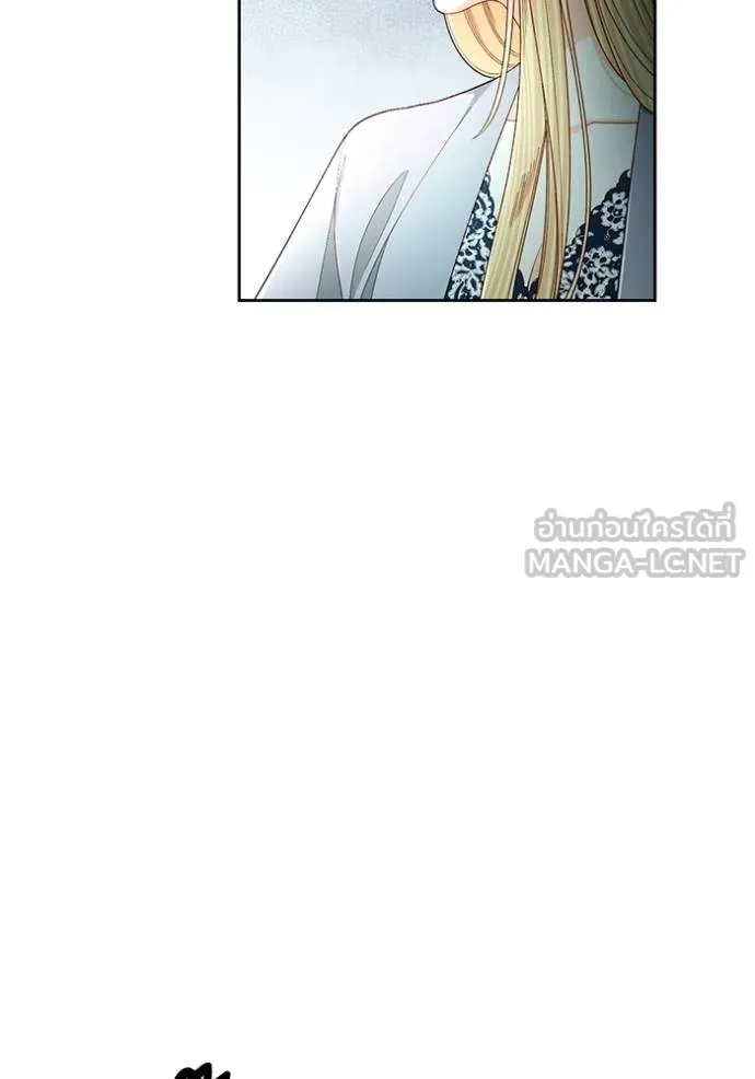 การแต่งงานครั้งใหม่ ตอนที่ 211 รูปที่ 54