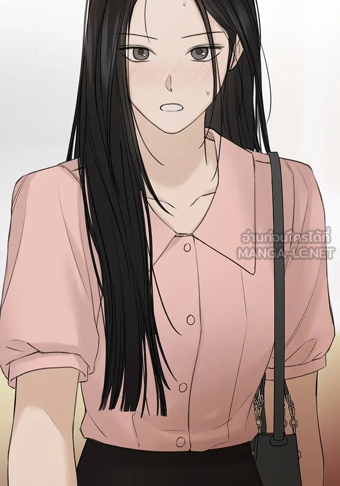 เพียงรุ่งอรุณ ตอนที่ 38 รูปที่ 39