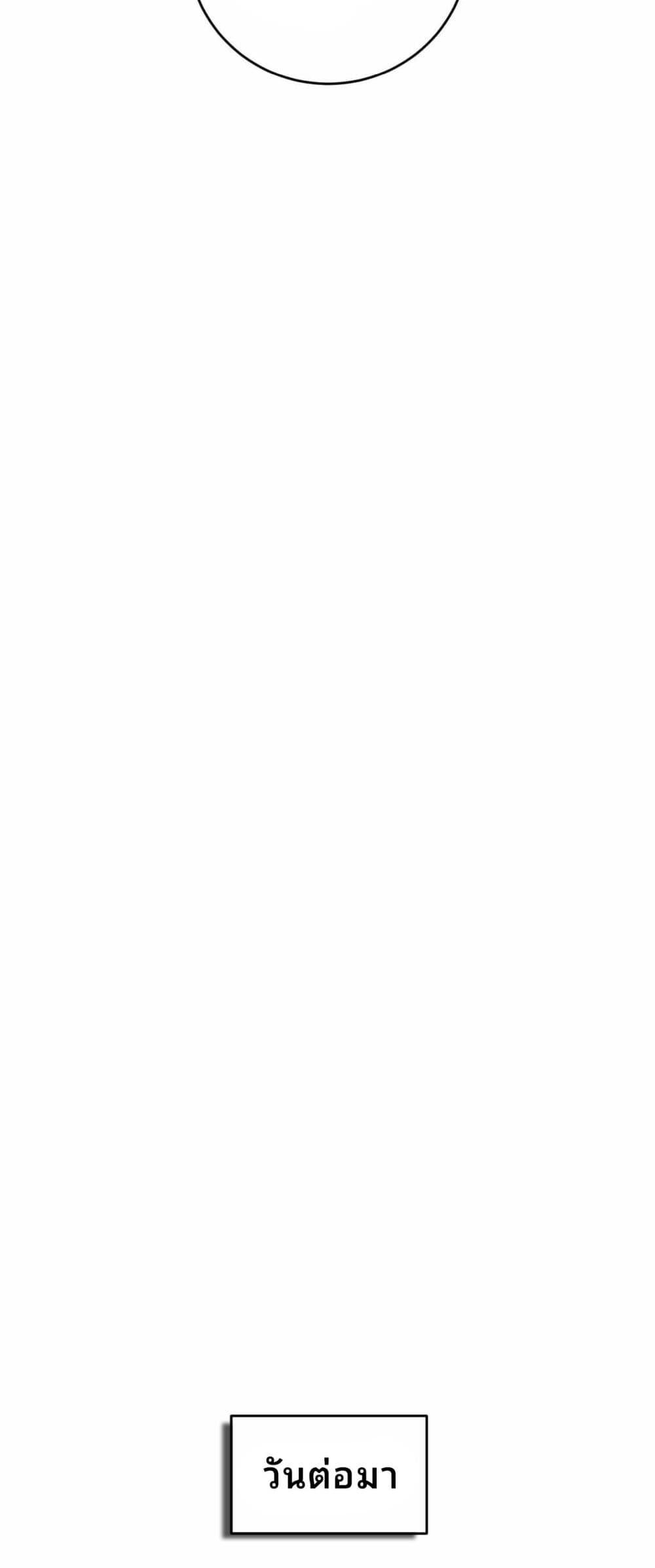 Manga-lc-com อ่านมังงะ อ่านการ์ตูน ออนไลน์ ฟรี Cheolsu Saves the World ตอนที่ 1 2 3 4 5 6 7 8 9 10 11 12 13 14 ฟรี ไม่มีโฆษณา Manga-lc - อ่าน มังงะ อ่าน การ์ตูน ออนไลน์ อ่านมังงะ ฟรี