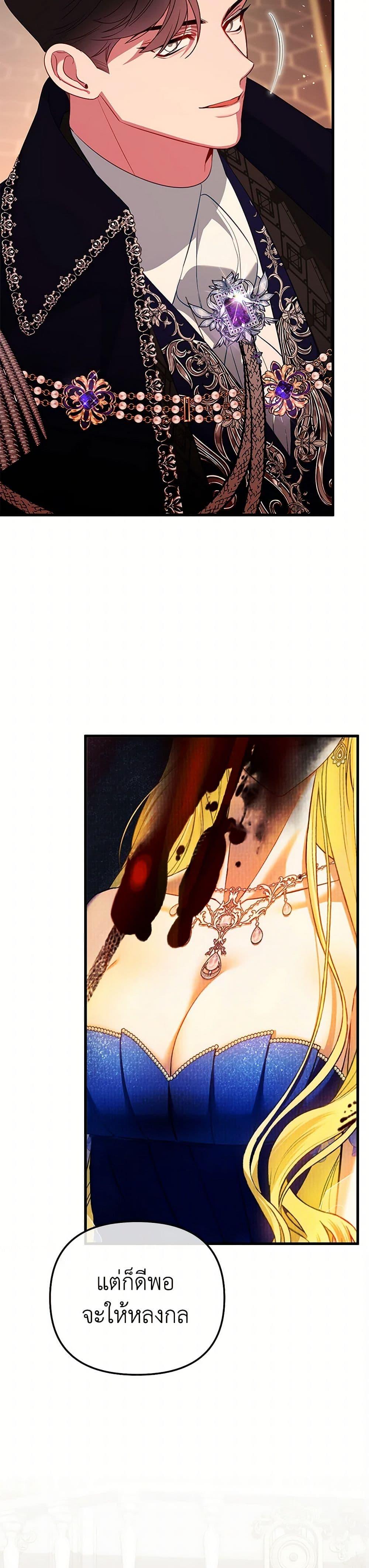 Manga-lc-com อ่านมังงะ อ่านการ์ตูน ออนไลน์ ฟรี I Created a Harem by Accident! ตอนที่ 1 2 3 4 5 6 7 8 9 10 11 12 13 14 ฟรี ไม่มีโฆษณา Manga-lc - อ่าน มังงะ อ่าน การ์ตูน ออนไลน์ อ่านมังงะ ฟรี