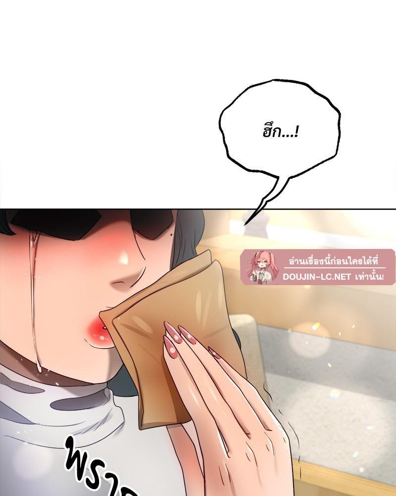 Doujin-Lc- อ่าน โดจิน มังฮวา เกาหลี ญี่ปุ่น จีน แปลไทย Do You Like to Exerc ตอนที่ 1 2 3 4 5 6 7 8 9 10 11 12 13 14 ฟรี ไม่มีโฆษณา อ่าน โดจิน Manhwa เกาหลี ญี่ปุ่น จีน เรามีครบ คัดมาให้เน้นๆ โดจิน 18+ รับประกันความฟินโดย  Doujin Lc