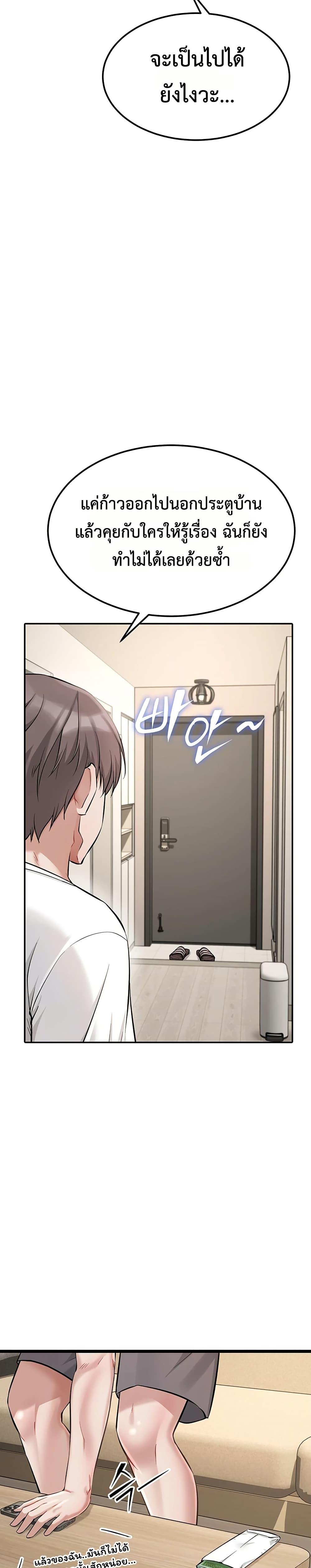 Doujin-Lc- อ่าน โดจิน มังฮวา เกาหลี ญี่ปุ่น จีน แปลไทย Ogokri Boot ตอนที่ 1 2 3 4 5 6 7 8 9 10 11 12 13 14 ฟรี ไม่มีโฆษณา อ่าน โดจิน Manhwa เกาหลี ญี่ปุ่น จีน เรามีครบ คัดมาให้เน้นๆ โดจิน 18+ รับประกันความฟินโดย  Doujin Lc
