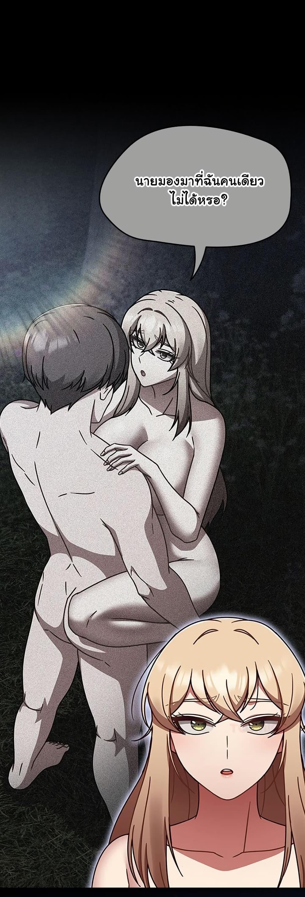 Doujin-Lc- อ่าน โดจิน มังฮวา เกาหลี ญี่ปุ่น จีน แปลไทย Ground and Pound ตอนที่ 1 2 3 4 5 6 7 8 9 10 11 12 13 14 ฟรี ไม่มีโฆษณา อ่าน โดจิน Manhwa เกาหลี ญี่ปุ่น จีน เรามีครบ คัดมาให้เน้นๆ โดจิน 18+ รับประกันความฟินโดย  Doujin Lc