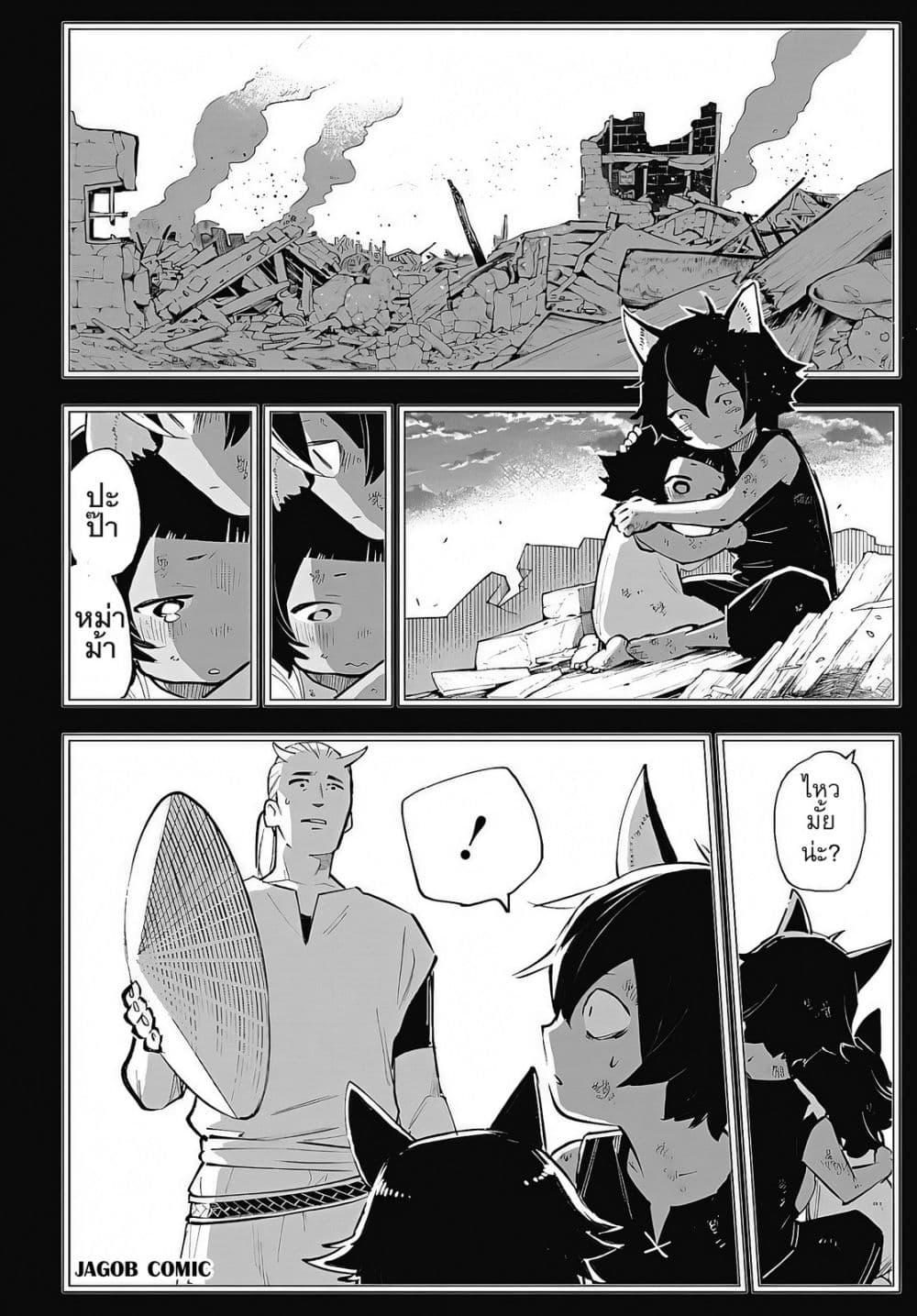 Manga-lc-com อ่านมังงะ อ่านการ์ตูน ออนไลน์ ฟรี Eiyuu Shoujo to Noroware no Ginki ตอนที่ 1 2 3 4 5 6 7 8 9 10 11 12 13 14 ฟรี ไม่มีโฆษณา Manga-lc - อ่าน มังงะ อ่าน การ์ตูน ออนไลน์ อ่านมังงะ ฟรี