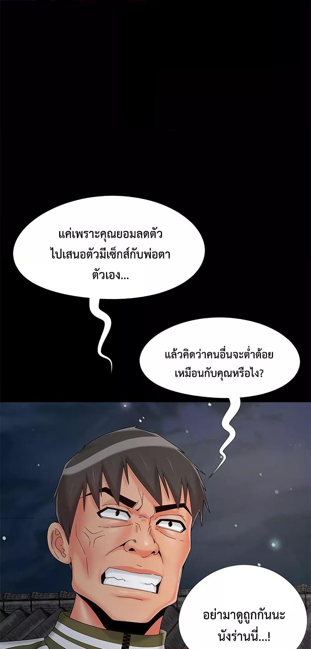 Doujin-Lc- อ่าน โดจิน มังฮวา เกาหลี ญี่ปุ่น จีน แปลไทย Sleepy Town Escapades ตอนที่ 1 2 3 4 5 6 7 8 9 10 11 12 13 14 ฟรี ไม่มีโฆษณา อ่าน โดจิน Manhwa เกาหลี ญี่ปุ่น จีน เรามีครบ คัดมาให้เน้นๆ โดจิน 18+ รับประกันความฟินโดย  Doujin Lc