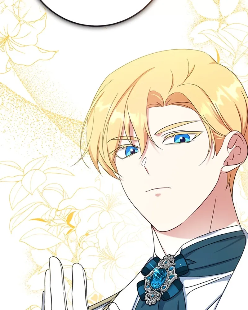 ภารกิจไล่ตามลุค บีเชล ตอนที่ 27 รูปที่ 127