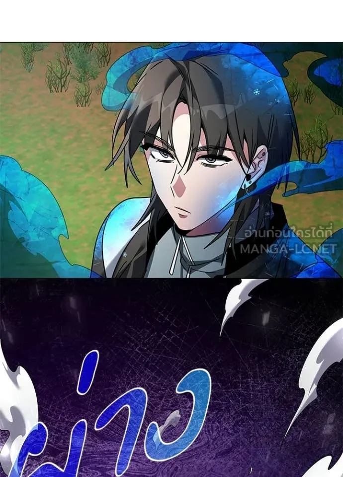 คืนแห่งโทแกบี ตอนที่ 91 รูปที่ 84