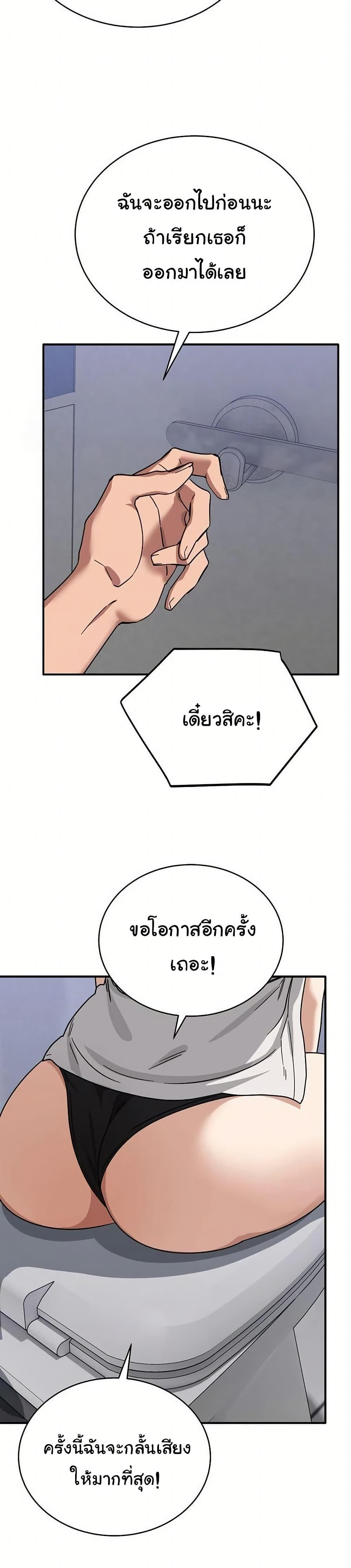 Doujin-Lc- อ่าน โดจิน มังฮวา เกาหลี ญี่ปุ่น จีน แปลไทย I Became a Dog ตอนที่ 1 2 3 4 5 6 7 8 9 10 11 12 13 14 ฟรี ไม่มีโฆษณา อ่าน โดจิน Manhwa เกาหลี ญี่ปุ่น จีน เรามีครบ คัดมาให้เน้นๆ โดจิน 18+ รับประกันความฟินโดย  Doujin Lc