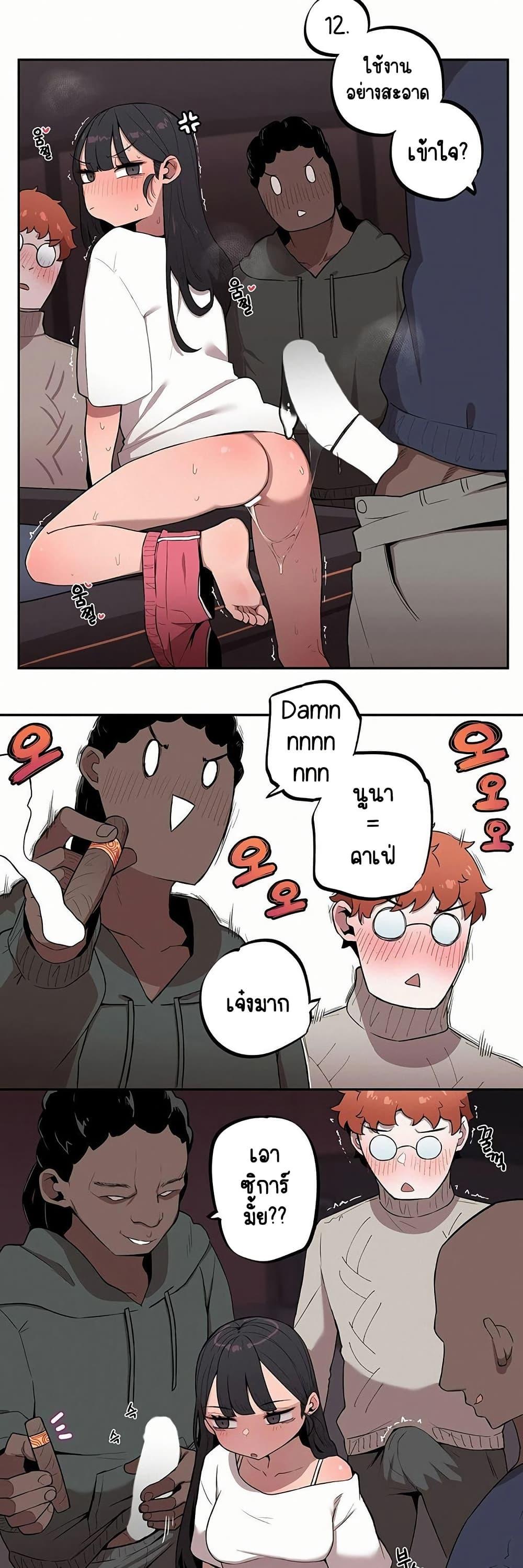 Doujin-Lc- อ่าน โดจิน มังฮวา เกาหลี ญี่ปุ่น จีน แปลไทย Noona and her BIG ตอนที่ 1 2 3 4 5 6 7 8 9 10 11 12 13 14 ฟรี ไม่มีโฆษณา อ่าน โดจิน Manhwa เกาหลี ญี่ปุ่น จีน เรามีครบ คัดมาให้เน้นๆ โดจิน 18+ รับประกันความฟินโดย  Doujin Lc