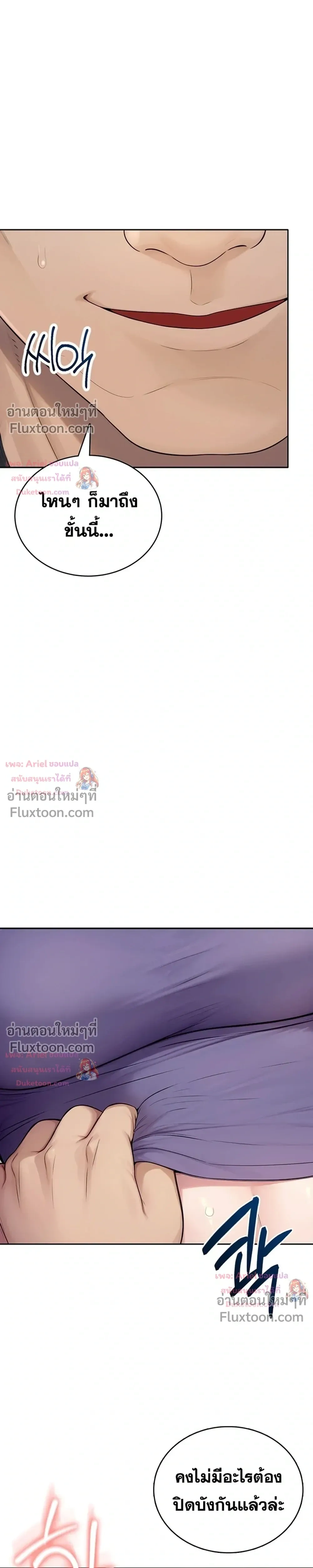 Doujin-Lc- อ่าน โดจิน มังฮวา เกาหลี ญี่ปุ่น จีน แปลไทย Curious Girl ชักอยากรู้แล้วสิ ไอ้เรื่อง X เนี่ย! ตอนที่ 1 2 3 4 5 6 7 8 9 10 11 12 13 14 ฟรี ไม่มีโฆษณา อ่าน โดจิน Manhwa เกาหลี ญี่ปุ่น จีน เรามีครบ คัดมาให้เน้นๆ โดจิน 18+ รับประกันความฟินโดย  Doujin Lc