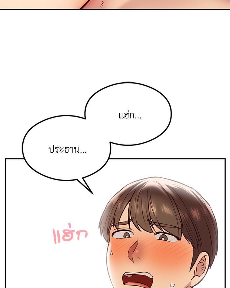 Doujin-Lc- อ่าน โดจิน มังฮวา เกาหลี ญี่ปุ่น จีน แปลไทย The Massage Club ตอนที่ 1 2 3 4 5 6 7 8 9 10 11 12 13 14 ฟรี ไม่มีโฆษณา อ่าน โดจิน Manhwa เกาหลี ญี่ปุ่น จีน เรามีครบ คัดมาให้เน้นๆ โดจิน 18+ รับประกันความฟินโดย  Doujin Lc