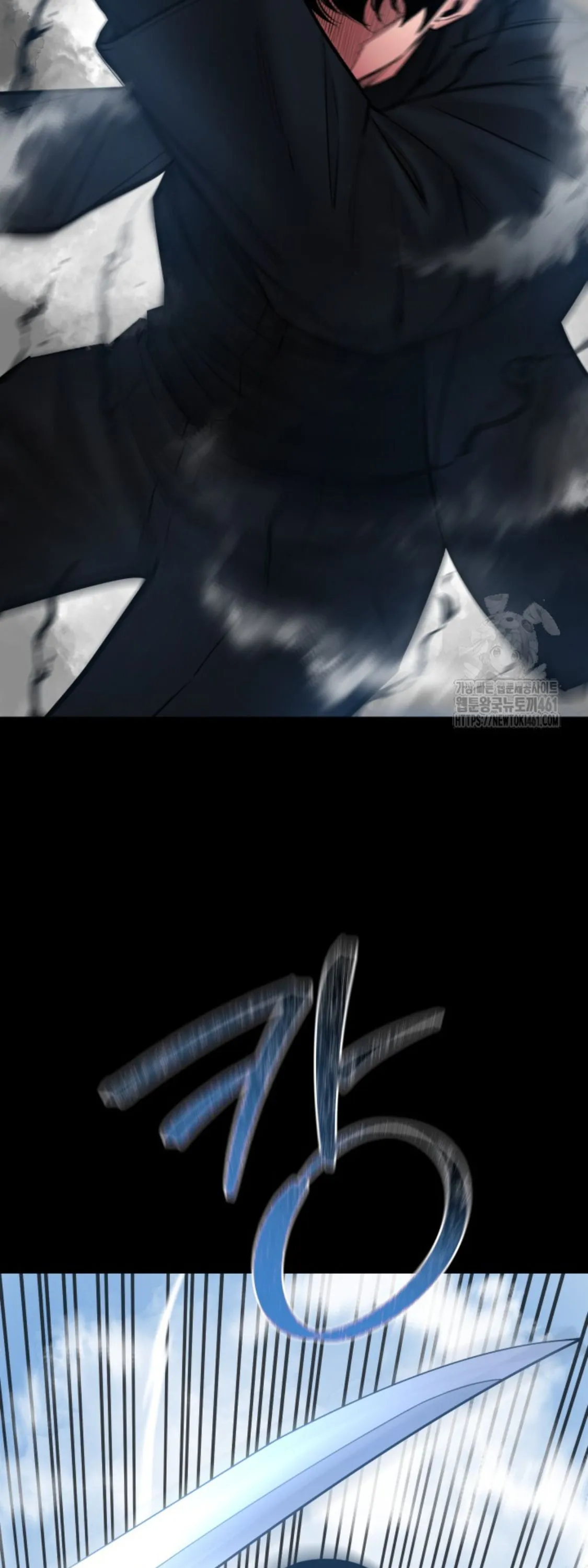 Blade of Retribution ดาบแห_งการลงท_ณฑ_ ตอนที่ ตอนที่ 41 รูปที่ 78