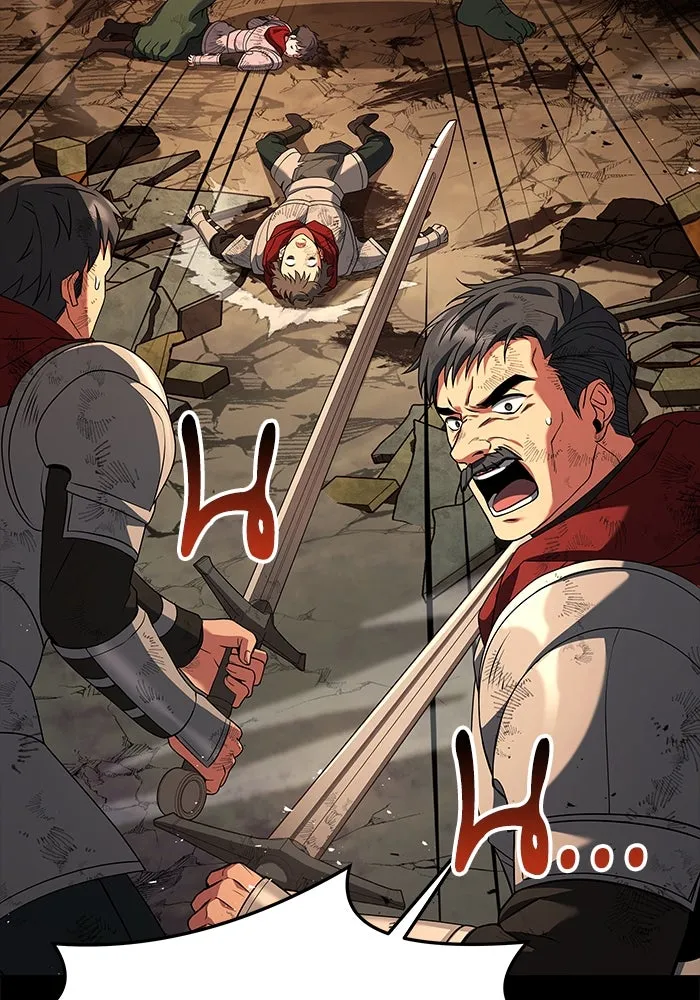 ครัวจอมเวท ตอนที่ 2 รูปที่ 44