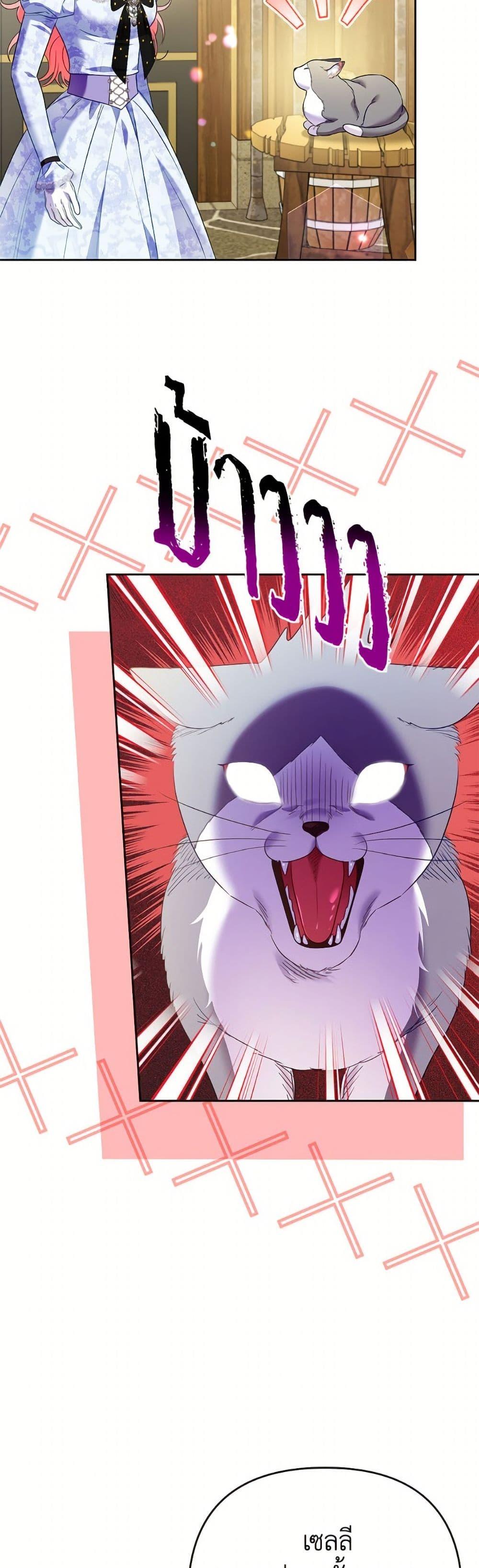 Manga-lc-com อ่านมังงะ อ่านการ์ตูน ออนไลน์ ฟรี I Thought You Were a Time-Limited Husband ตอนที่ 1 2 3 4 5 6 7 8 9 10 11 12 13 14 ฟรี ไม่มีโฆษณา Manga-lc - อ่าน มังงะ อ่าน การ์ตูน ออนไลน์ อ่านมังงะ ฟรี